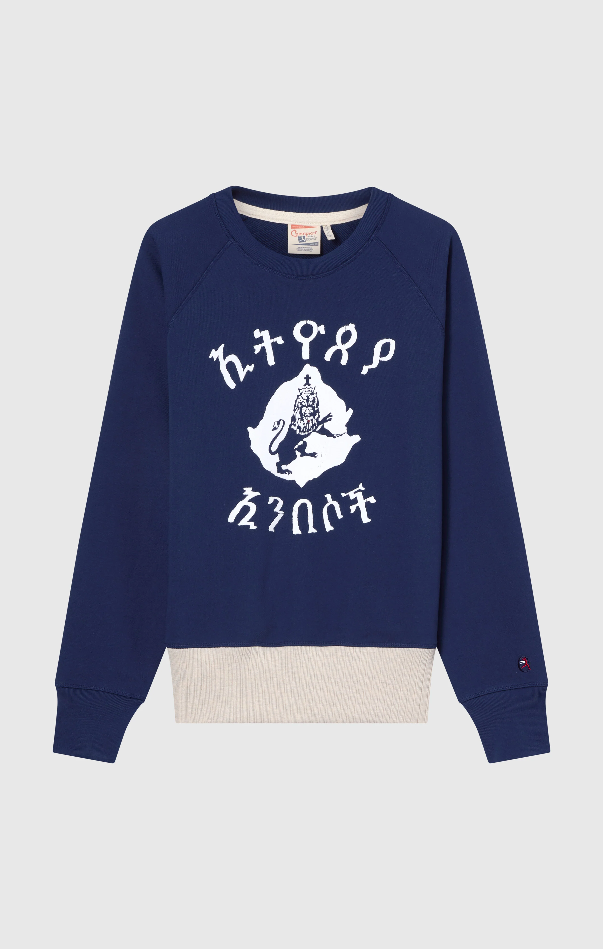 Men’s Sweatshirt Heavy Terry Index & Archives Island Trees - Image 6